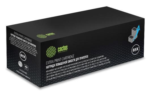 Картридж Cactus CS-CE285X-MPS 3000стр Черный