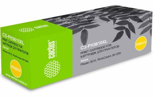 Тонер Картридж Cactus CS-PH3610XL 106R02732 черный (25300стр.) для Xerox Ph 3610/WC 3615DN