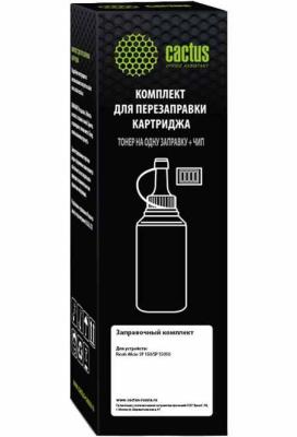 Тонер Cactus CS-RK-SP150HE черный туба 80гр. с чипом для принтера Ricoh Aficio SP 150/SP 150SU