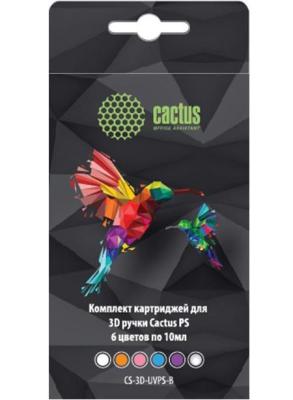 Пластик для ручки 3D Cactus CS-3D-UVPS-B УФ-полимер 6цв.