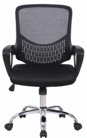 Кресло BRABIX "Next MG-318", с подлокотниками, хром, черное
