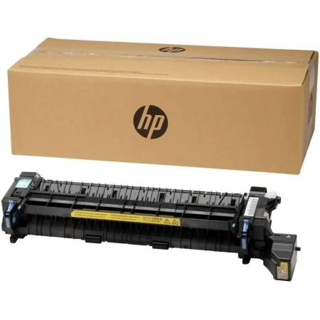 HP LaserJet 220V Fuser Kit