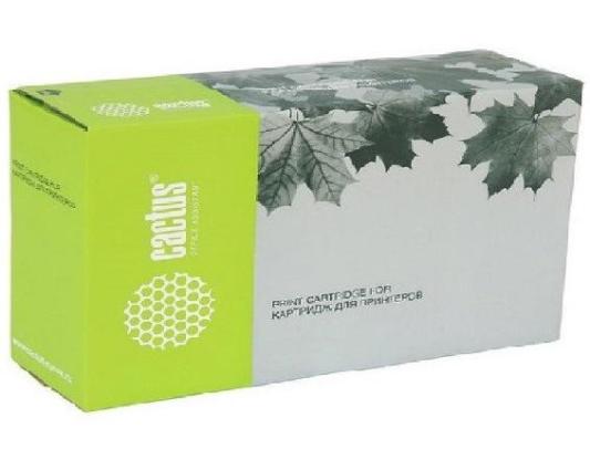 Картридж Cactus CS-O332C 3000стр Голубой