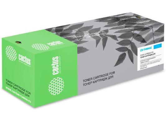 Картридж Cactus CS-TK8515C 20000стр Голубой