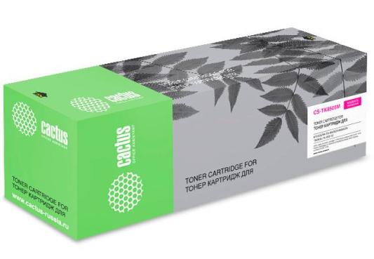 Картридж Cactus CS-TK8515M 20000стр Пурпурный