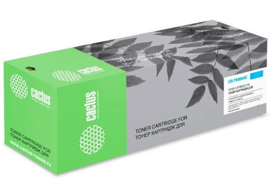 Картридж Cactus CS-TK8525C 20000стр Голубой