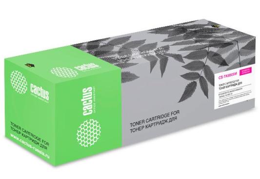 Картридж Cactus CS-TK8525M 20000стр Пурпурный