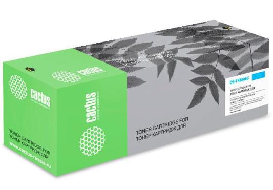Картридж Cactus CS-TK8600C 20000стр Голубой