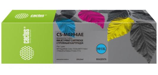 Картридж струйный Cactus 991XL CS-M0J94AE пурпурный (250мл) для HP PW 755dn/MFP774dn/779dn/Pro750dw/772dn