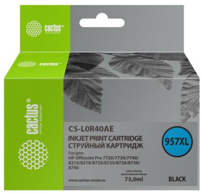Картридж струйный Cactus 957XL CS-L0R40AE черный (73мл) для HP OfficeJet 8210/8218/8720/8725/8730