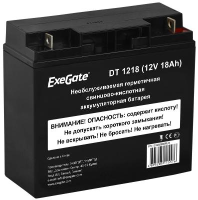 Exegate EX282969RUS Аккумуляторная батарея ExeGate DT 1218 (12V 18Ah), клеммы под болт М5