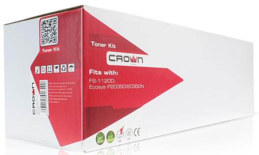 Картридж Bion CS-C046HM 5000стр Пурпурный