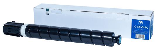 Картридж NV-Print C-EXV49C 19000стр Голубой