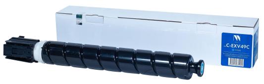 NVPrint C-EXV49M Картридж для Canon  iR ADV C3320/3320i/3325i/3330i/3530i/3525i/3520i (19000k),  Magenta (восстан.)