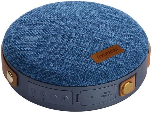 Колонка порт. Hyundai H-PAC520 синий 8W 1.0 BT/3.5Jack 10м 2200mAh