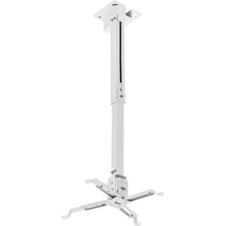 Кронштейн для проектора Buro PR04-W белый макс.20кг потолочный поворот и наклон