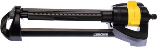 Дождеватель Karcher OS 3.220 2.645-133.0