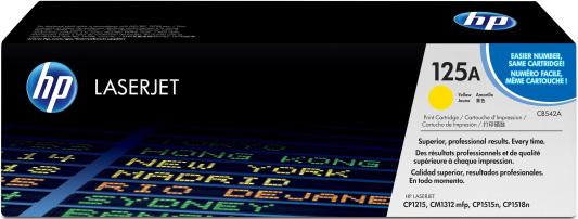 Картридж HP CB542A CB542A CB542A CB542A 1400стр Желтый