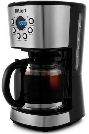 Кофеварка KITFORT KT-728 900 Вт серебристо-черный
