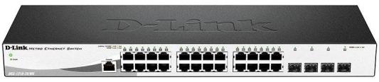 Коммутатор D-LINK DGS-1210-28/ME/A1A/A2 24-порта 10/100/1000BASE-T/Mini GBIC SFP
