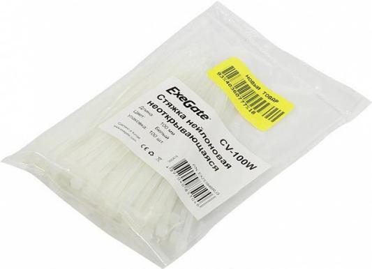 Exegate EX253846RUS Стяжка нейлоновая, неоткрывающаяся. Exegate <CV-100W>, 100мм, упак. 100шт White