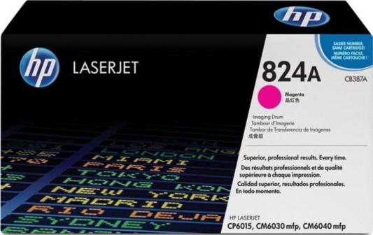 Картридж HP CB387A (барабан) для принтеров Color LaserJet 6015/6030/6040. Пурпурный. 35000 страниц.