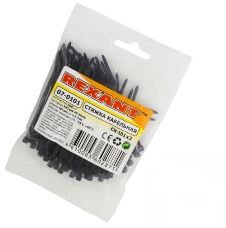 Хомуты Rexant 07-0101 2.5х100мм 100шт черный