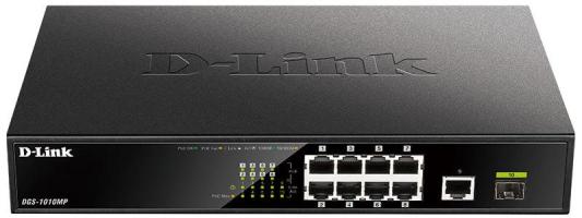 Коммутатор D-Link DGS-1010MP/A1A 9G 1SFP 8PoE 125W неуправляемый