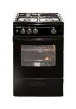 Газовая плита Лысьва ГП 300 МС СТ-2у черный