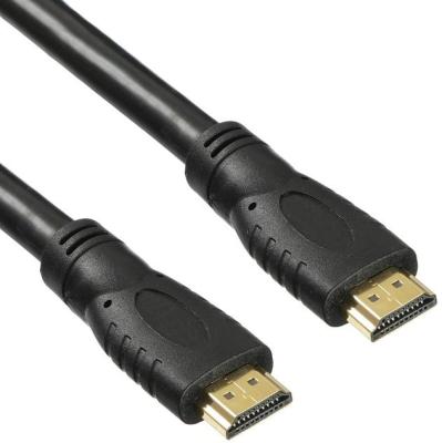 Кабель HDMI 7м Бюрократ BHP HDMI 2.0-7 круглый черный