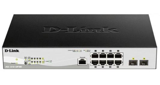 Коммутатор D-Link DGS-1210-10P/ME/B1A 8G 2SFP 8PoE управляемый