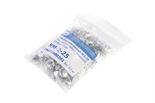 Комплект монтажный ЦМО КМ-2-25 винт шайба гайка с защелкой 25шт