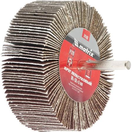 Круг лепестковый для дрели, 80 х 30 х 6 мм, P 120// Matrix