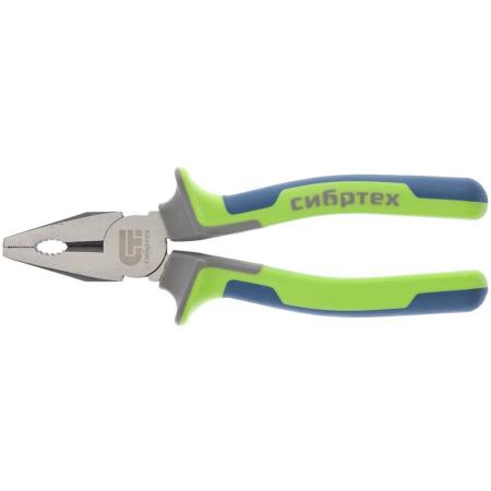 Плоскогубцы комбинированные, 200 мм, фосфатирование, трехкомпонентные рукоятки// Сибртех