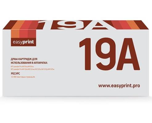 Фотобарабан Easyprint CF219A DH-19A для HP LaserJet Pro M102a/M102w/M104a/M104w/M130a/M130fn/M130fw/M130nw/M132a/M132nw/M132fn/M132fp/M132fw/M132snw черный 12000стр