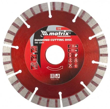 Диск алмазный отрезной Турбо-сегментный, 230 х 22,2 мм, сухая резка// Matrix