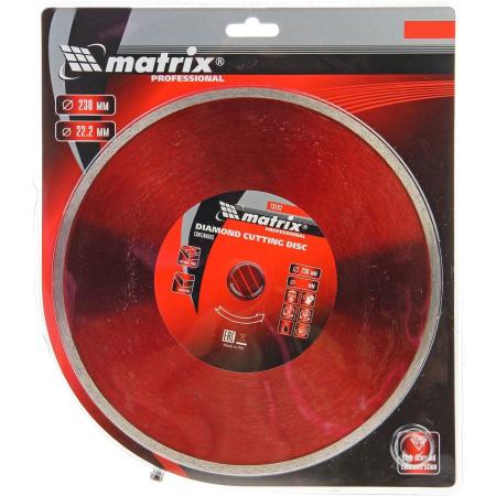 Диск алмазный отрезной сплошной, 230 х 25,4 мм, влажная резка// Matrix