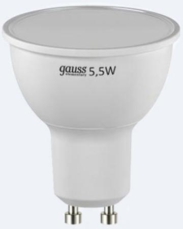 Лампа светодиодная полусфера Gauss LED Elementary MR16 5.5W GU10 5.5W 2700K