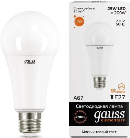 Лампа светодиодная груша Gauss 73215 E27 25W 2700K