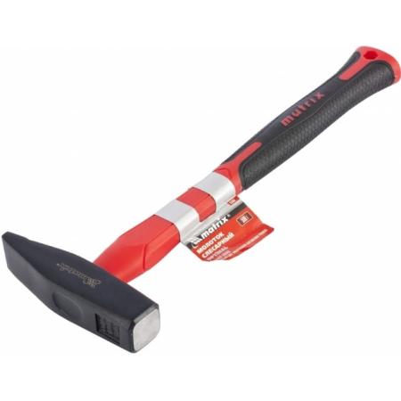 Молоток слесарный MATRIX 10383  optimal 1000г фибергласовая обрезиненная рукоятка квадратный боек