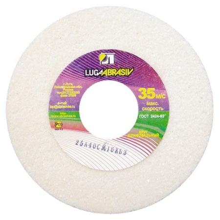 Круг шлифовальный, 175 х 20 х 32 мм, 25А, F60, K (Луга)// Россия