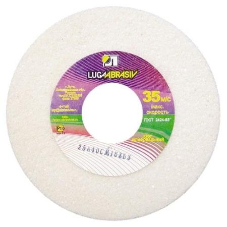 Круг шлифовальный, 200 х 20 х 16 мм, 25А, F60, K (Луга)// Россия