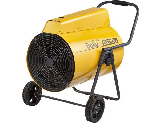 Тепловая пушка BALLU BHP-P2-22 22000 Вт желтый