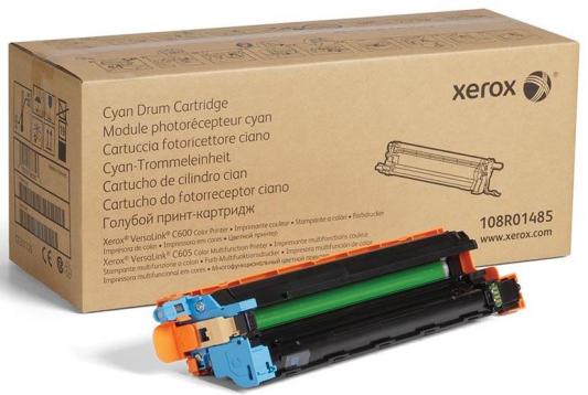 Драм-картридж XEROX VersaLink C600/C605 голубой (40K)