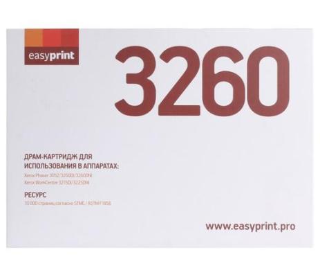 Картридж EasyPrint DX-3260 10000стр Черный