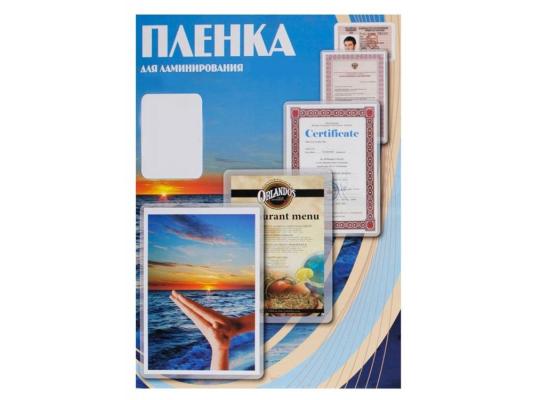 Пленка для ламинирования Office Kit А2 100мик 100шт 426х600 глянцевая PLP10640