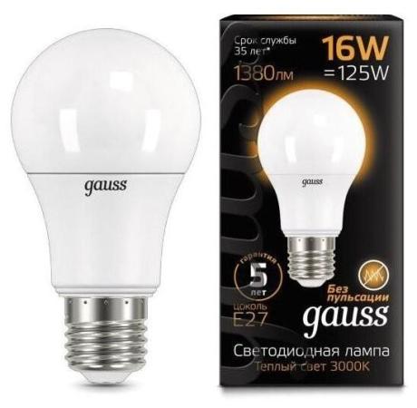 Лампа светодиодная шар Gauss 102502116 E27 16W 3000K