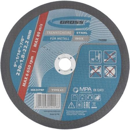 Круг отрезной по металлу, 230 х 1,8 х 22,2 мм // Gross