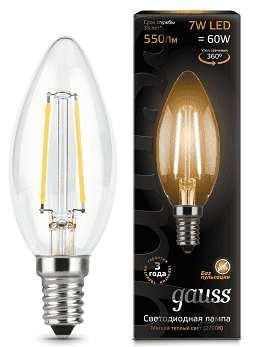 Лампа светодиодная свеча Gauss 103801107 E14 7W 2700K
