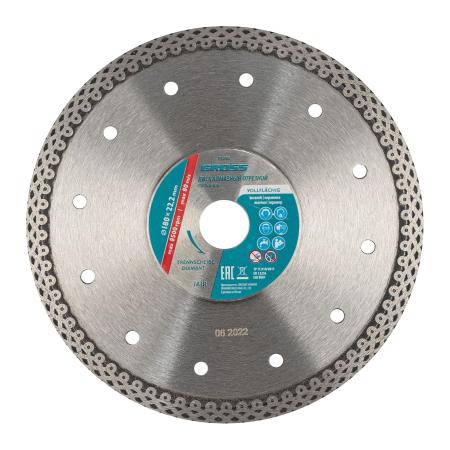 Диск алмазный ф180х22,2мм, тонкий, сплошной (Jaguar), мокрое резание // Gross